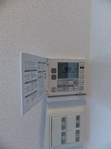 ライオンズシティ御茶ノ水の設備