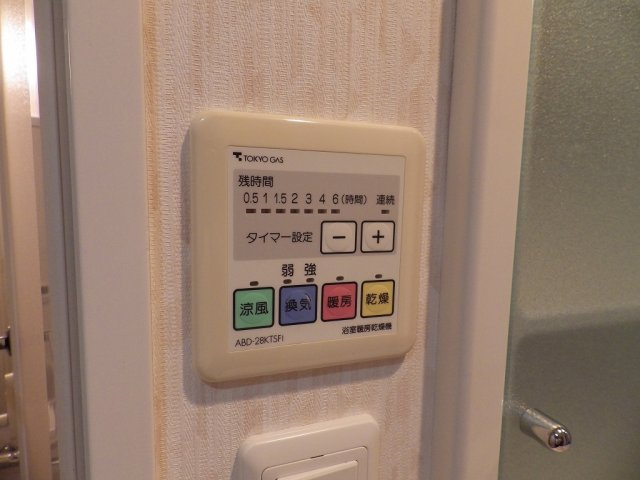 ライオンズシティ御茶ノ水の設備