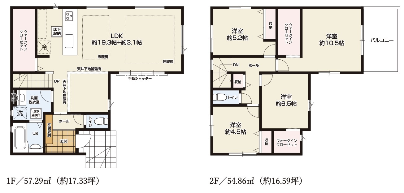 横浜市戸塚区平戸１丁目の新築一戸建