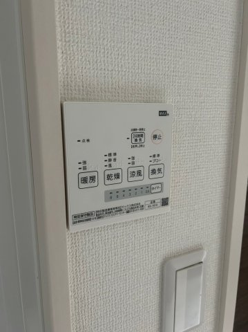 インスパーク本駒込の設備