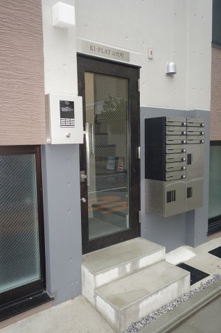 KI-FLAT山吹町のエントランス