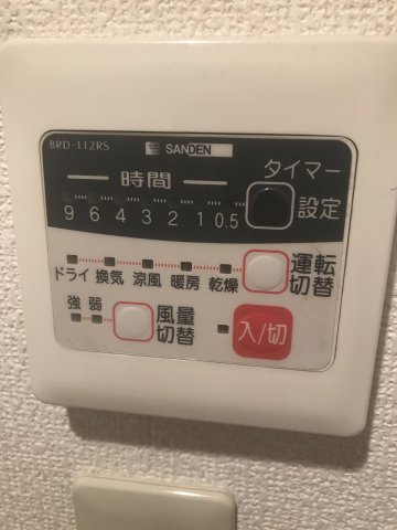 シュロスハイム東白楽のその他