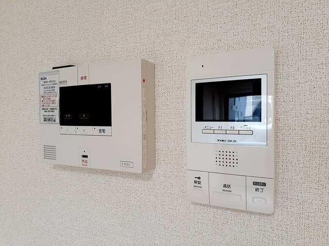 デーア　アロッジオのセキュリティ
