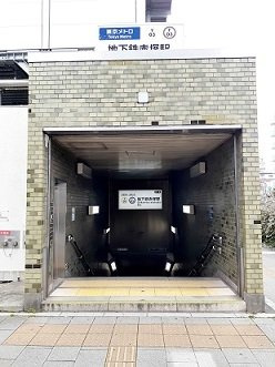 メゾン・レジュイットの周辺|東京メトロ赤塚駅まで124m