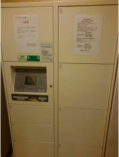 Floresta名駅の設備