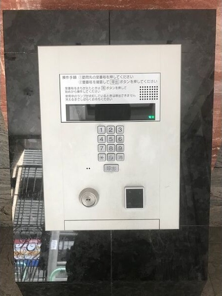 AREX丸の内のセキュリティ