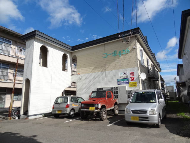コーポ４２６