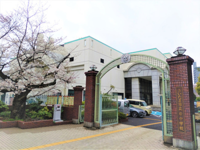 中学校