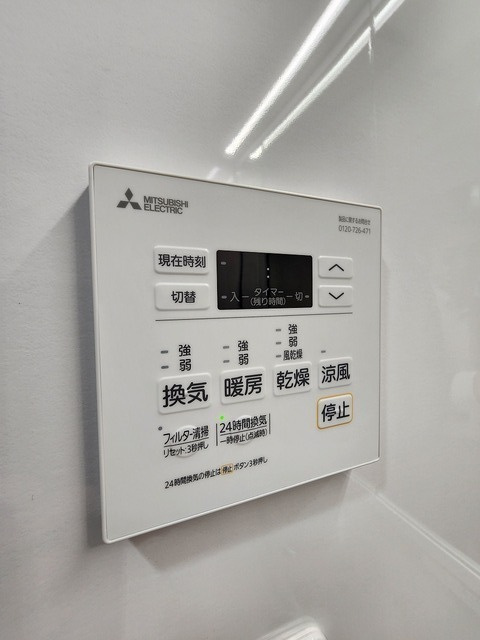 Chouetteの設備
