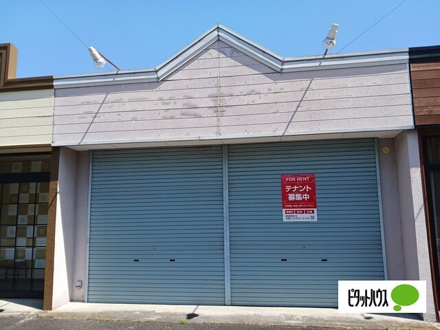 上中居町店舗の外観
