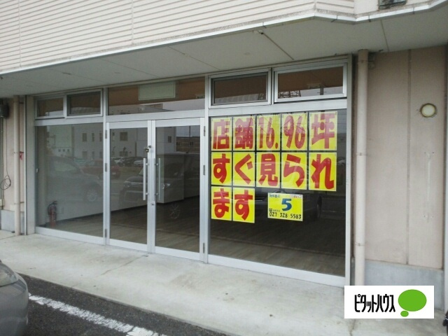 アーバンK・Fの外観