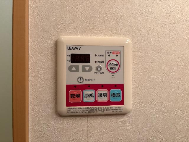 メゾン　ソレイユの設備|室内設備