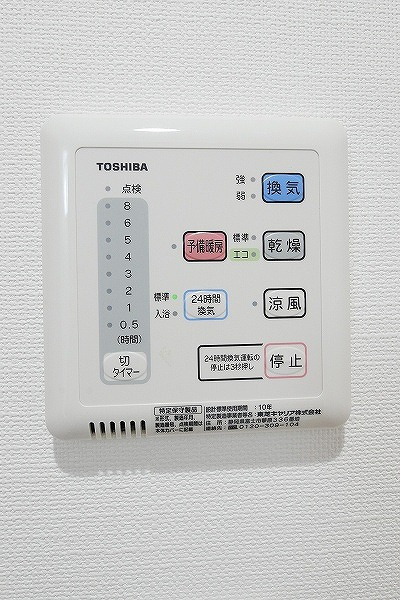 スプレスター綾瀬の内装