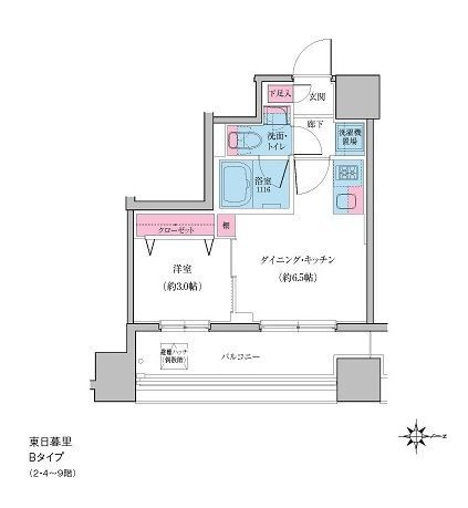 クレヴィアリグゼ日暮里