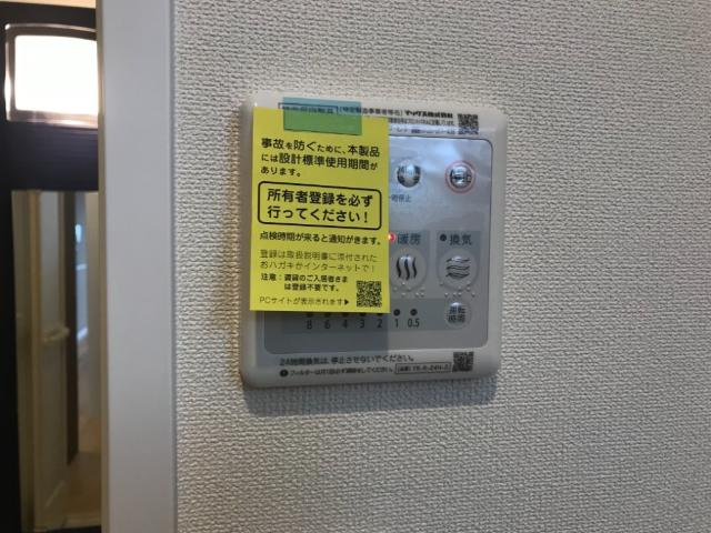 プランドールＭ＆Ｎ.Ⅱの設備|室内設備