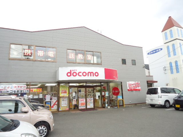 プランドールＭ＆Ｎ.Ⅱの周辺|ドコモショップ神前店まで1,693ｍ