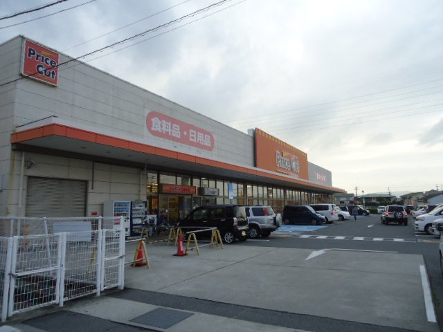 プランドールＭ＆Ｎ.Ⅱの周辺|プライスカット神前店まで575ｍ