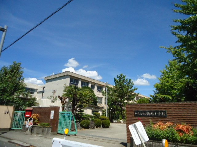 レジデンスヒルズ　ザ　ワカヤマの周辺|和歌山市立新南小学校まで249ｍ