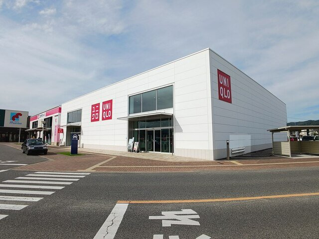 シャルパンティエⅡの周辺|ユニクロ紀伊川辺店様まで1700m