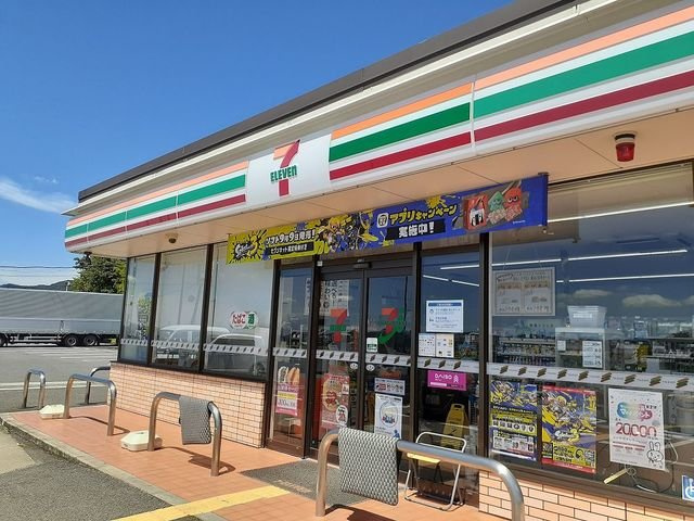 シャルパンティエⅡの周辺|セブンイレブン様まで210m