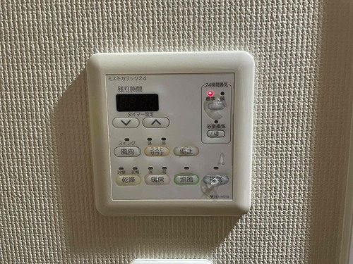 淀屋橋アップルタワーレジデンスの設備|浴室換気(スイッチ)　※前回募集時2023年02月の写真