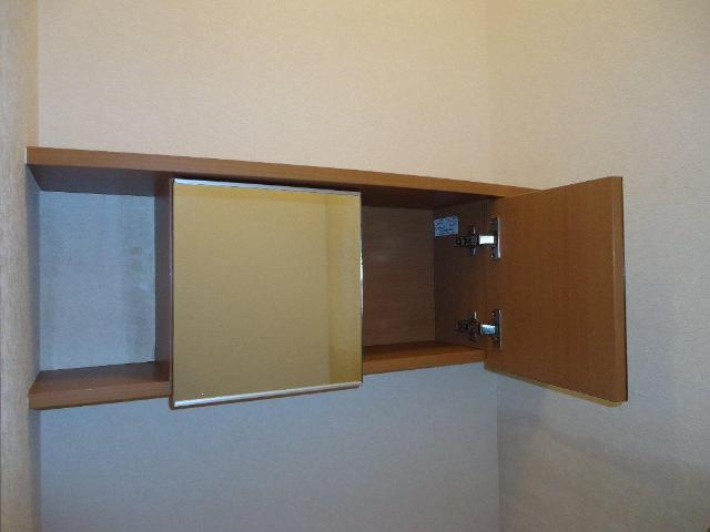 Ｉ’sベルポートのトイレ|トイレ収納