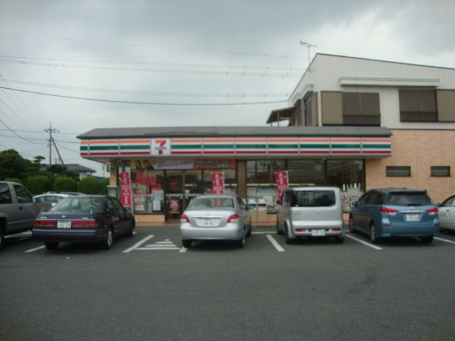 ベルグラーノの周辺|セブンイレブン高崎緑町店まで563ｍ