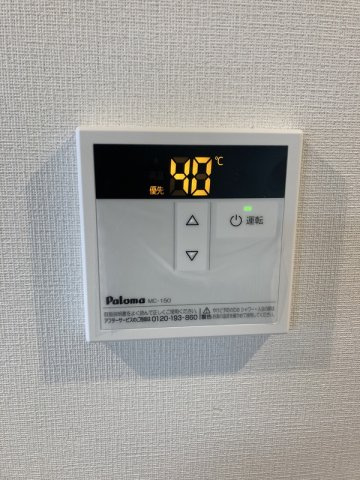 A-LIFEの設備