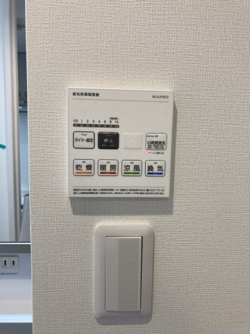 A-LIFEのその他