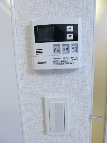 リブリ・神楽坂の設備