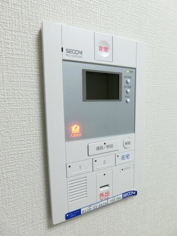 リブリ・神楽坂のその他