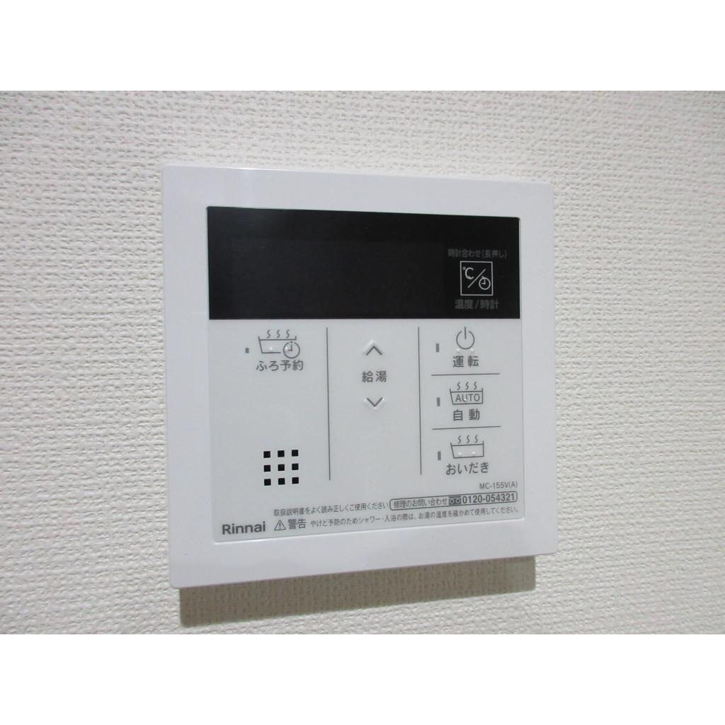 Avenue花月の設備
