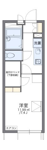 レオパレスゼロワントダの間取り|代表的な間取のため実際の間取とは異なる場合があります