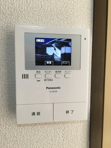 アルファヒルズのセキュリティ