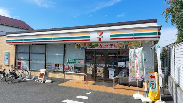 レオパレスガ－デニアの周辺