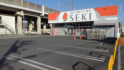 レオパレスガ－デニアの周辺
