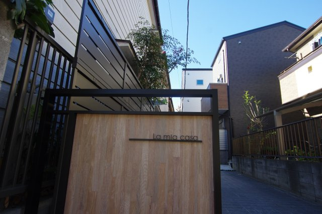 La mia casaの外観