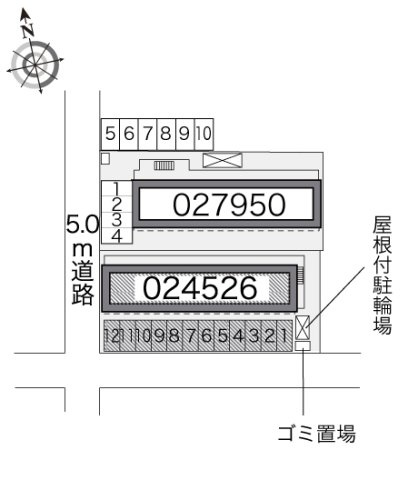 レオパレスサスジュウのその他