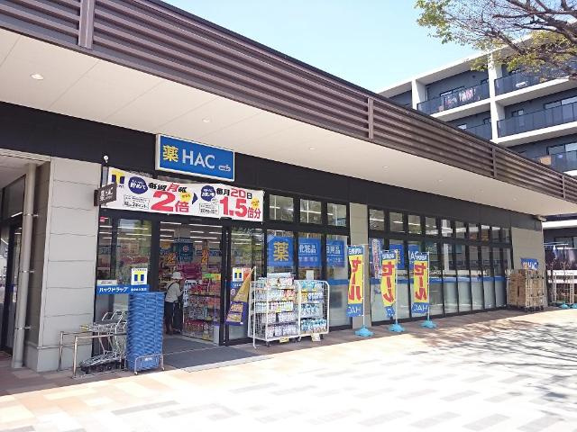 ｂｅｌｌｅ　ｖｉｅ　（ベル　ヴィー）の周辺|ハックドラッグ南まきが原店まで1,187ｍ