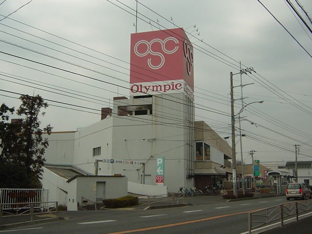 ｂｅｌｌｅ　ｖｉｅ　（ベル　ヴィー）の周辺|Olympicハイパーマーケット今宿店まで3,099ｍ