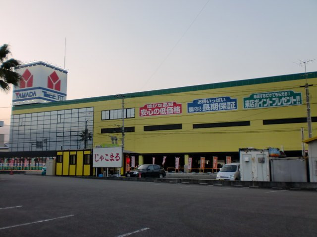 T・Yハイツ二号の周辺|ヤマダ電機　まで240ｍ