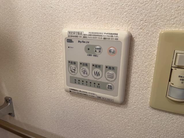 シャルマン・ラティールの設備|室内設備