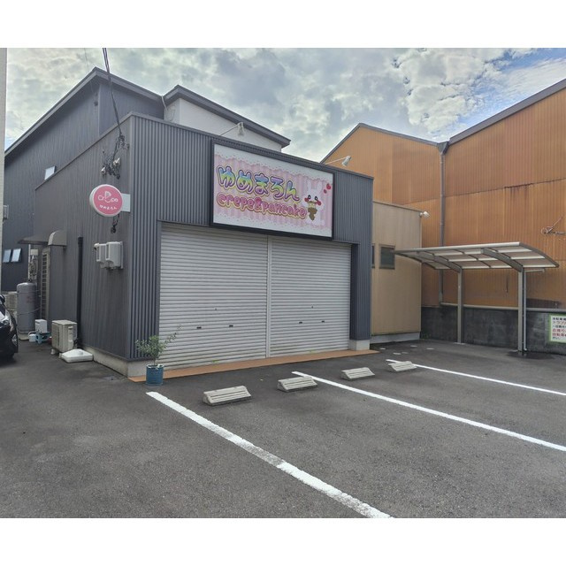 長良校前町5丁目店舗