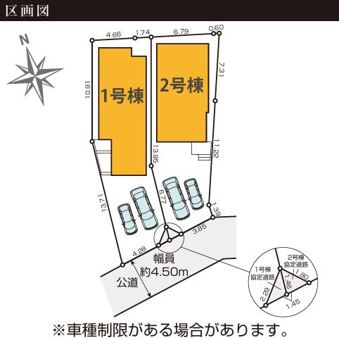 茅ヶ崎市浜須賀新築戸建て　1期2号棟の区画図|区画図「茅ヶ崎市浜須賀新築戸建て」