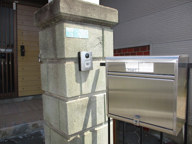 生駒郡三郷町美松ケ丘東１丁目の一戸建ての設備