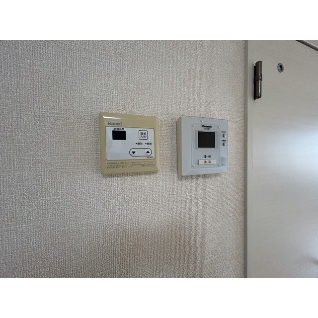 ヴェルデ壱町田のその他