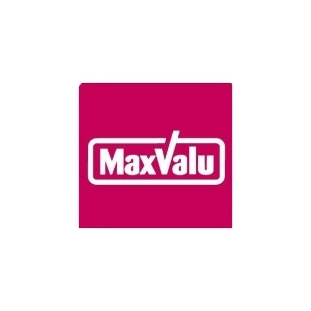 ベンデュールⅡの周辺|スーパー「マックスバリュまで1070m」
