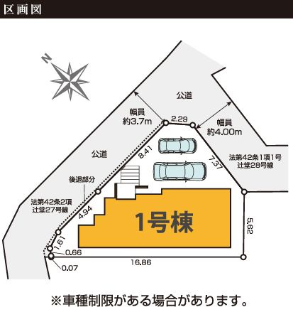 藤沢市辻堂3丁目新築戸建て　3期1号棟の区画図|区画図「藤沢市辻堂3丁目新築戸建て　1号棟」