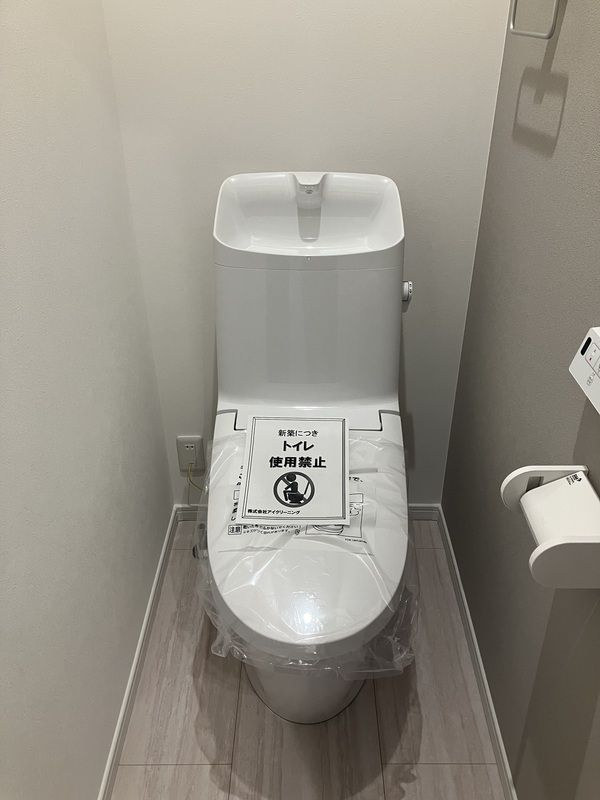 長津田貸家　B棟のトイレ