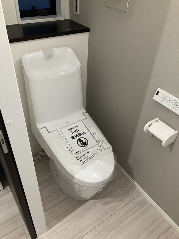 長津田貸家　B棟のトイレ